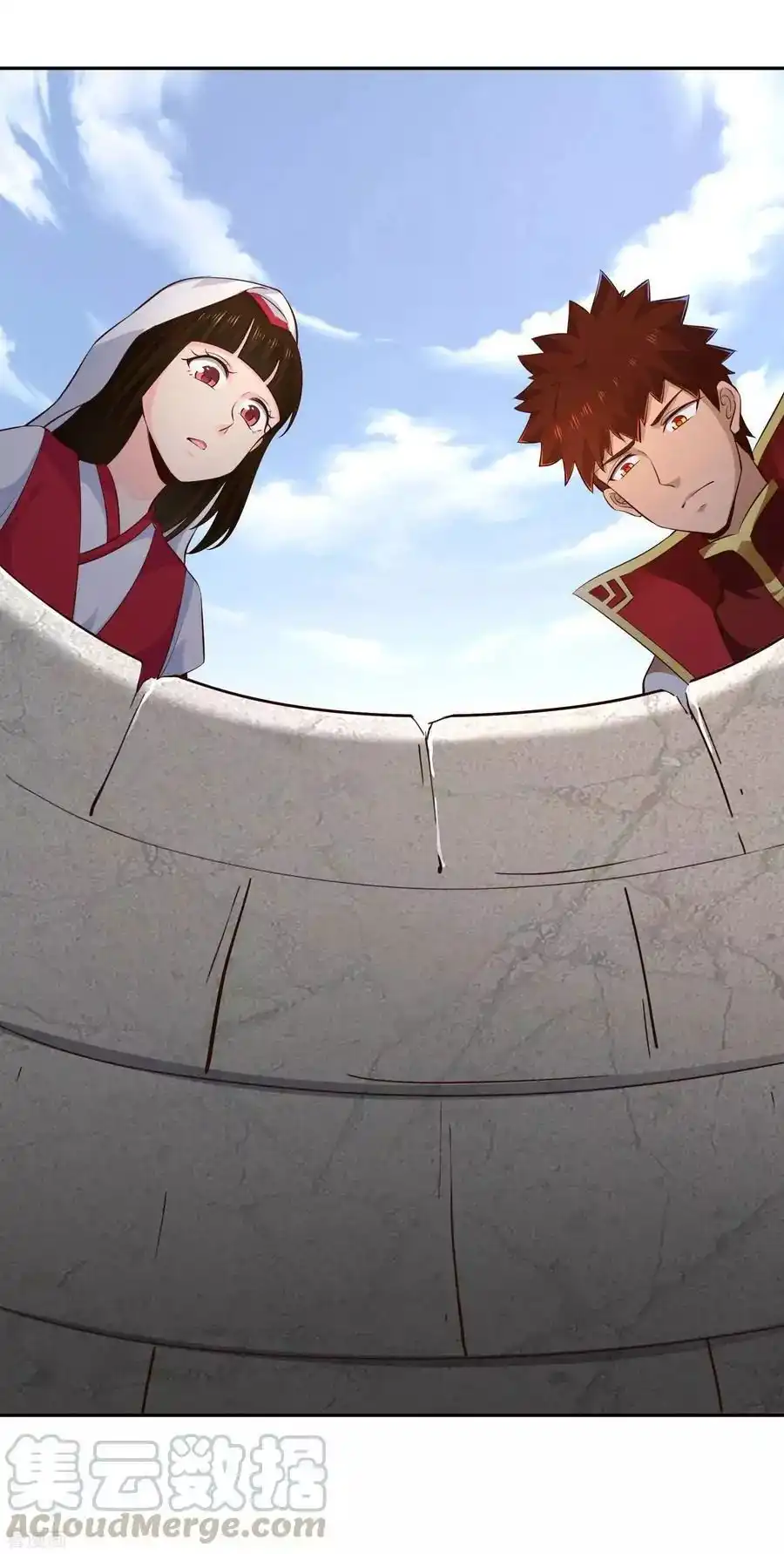 Wu Ling Sword Master Chapter 61 6